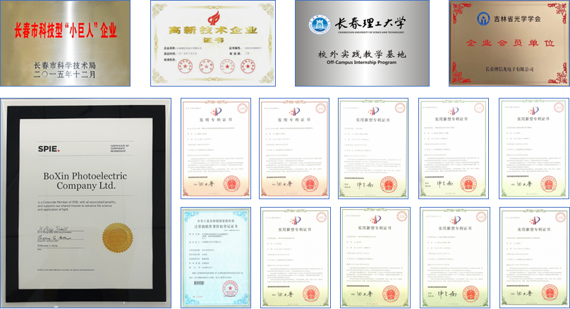 微信图片_20260720160253_454_21.png
