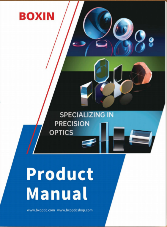 BOXIN Product Manual 2026