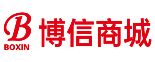 博信商城